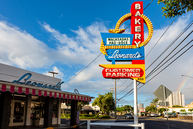 Leonards Bakery